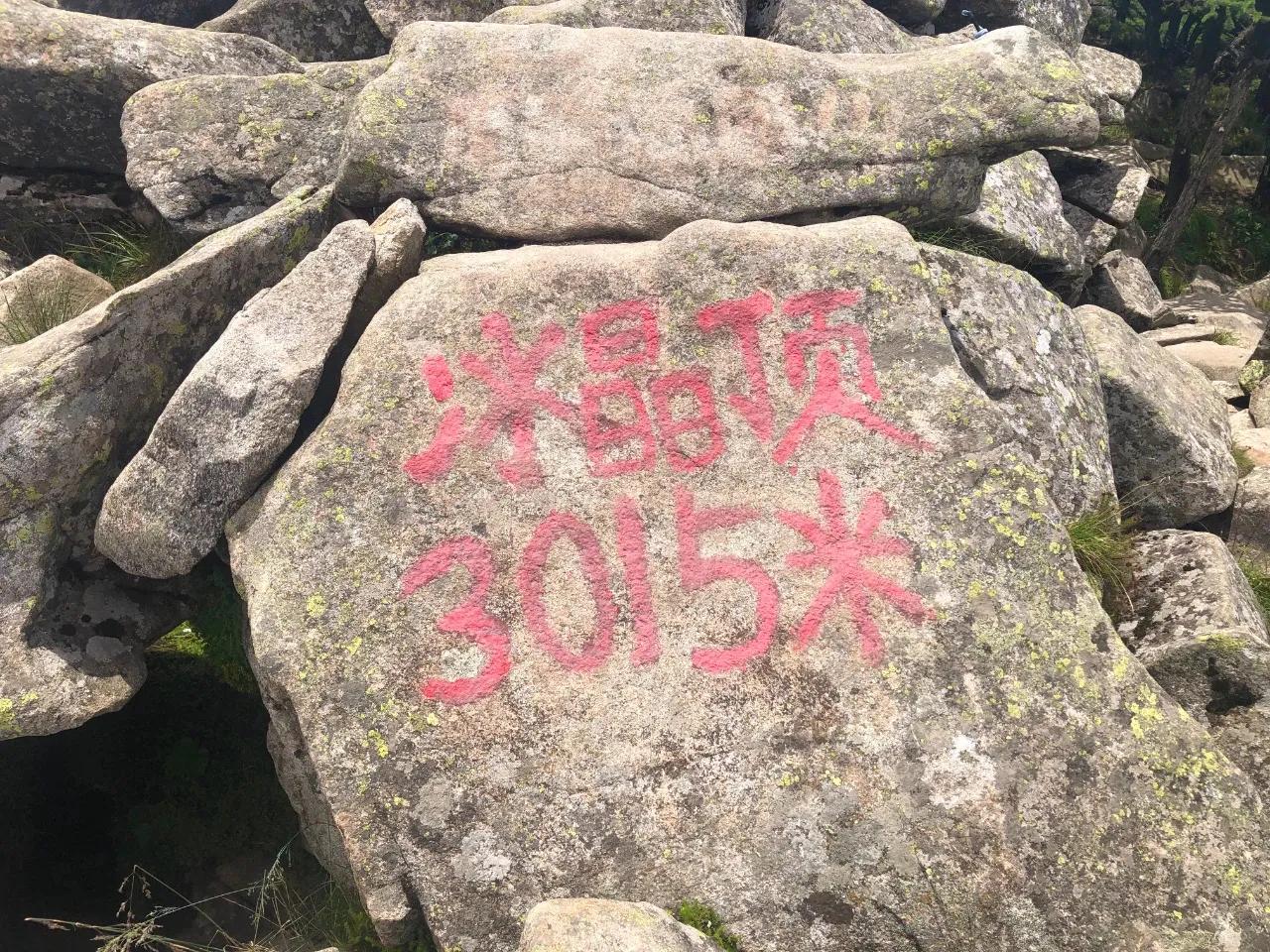 西安小众旅游,西安周边旅游3-4天攻略最佳线路