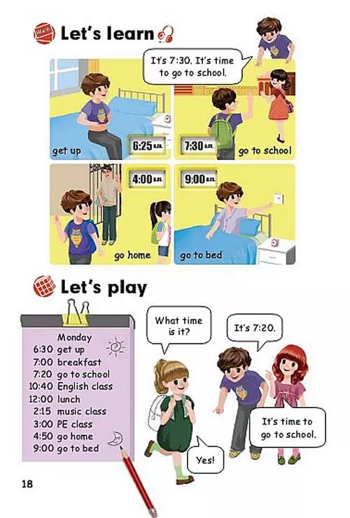 人教版四年级下册英语跟课本学习,2020年人教版小学四年级英语下册