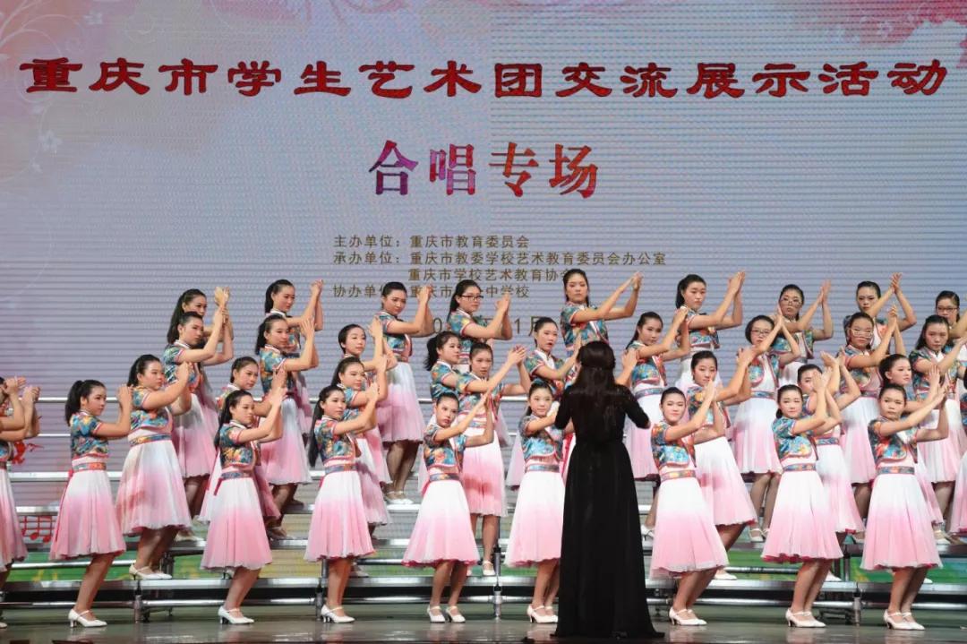 铁路中学选校,选校必备铁路中学