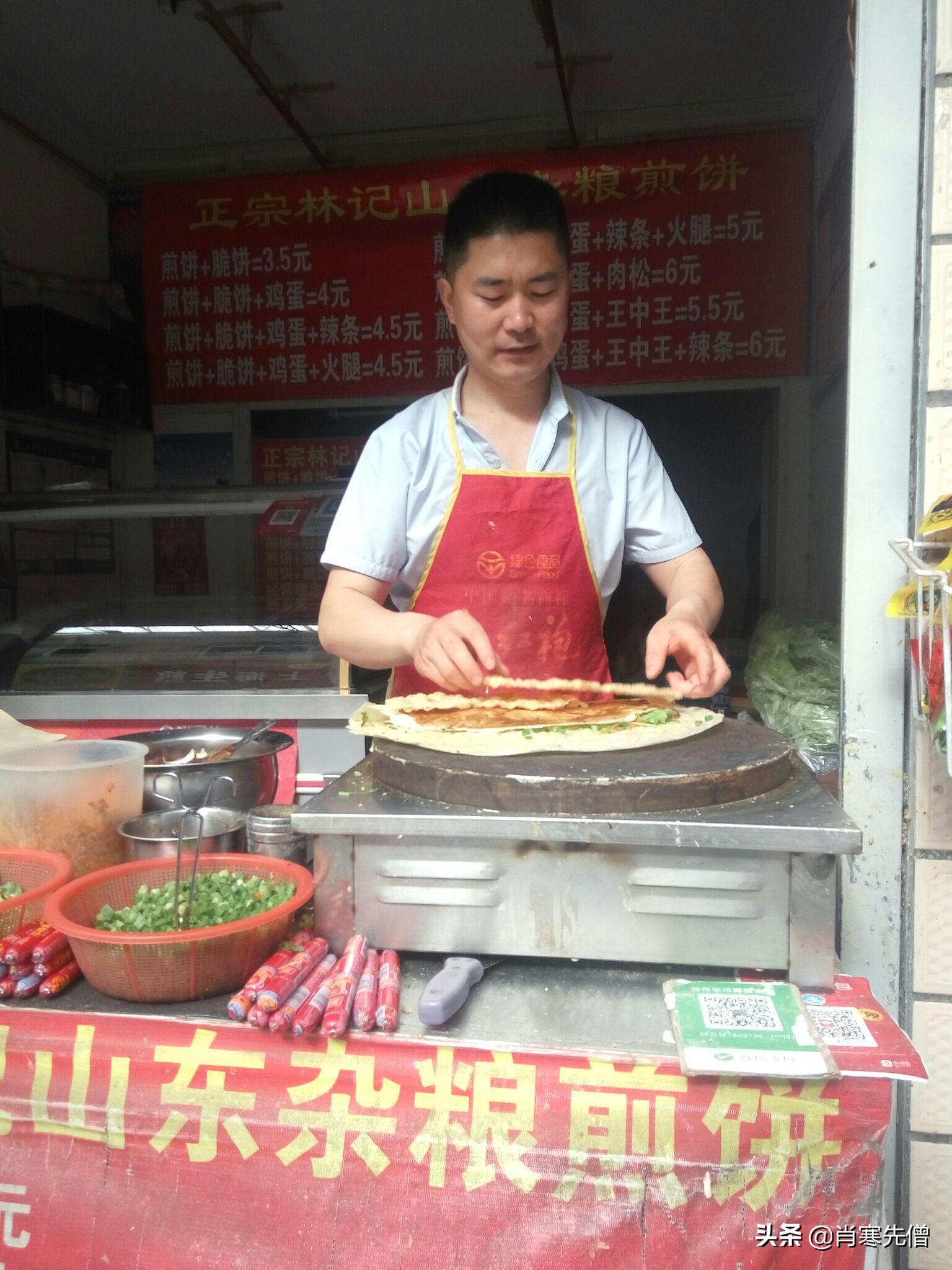 卖煎饼果子一个月赚8万块,卖煎饼果子真的能月入过万吗