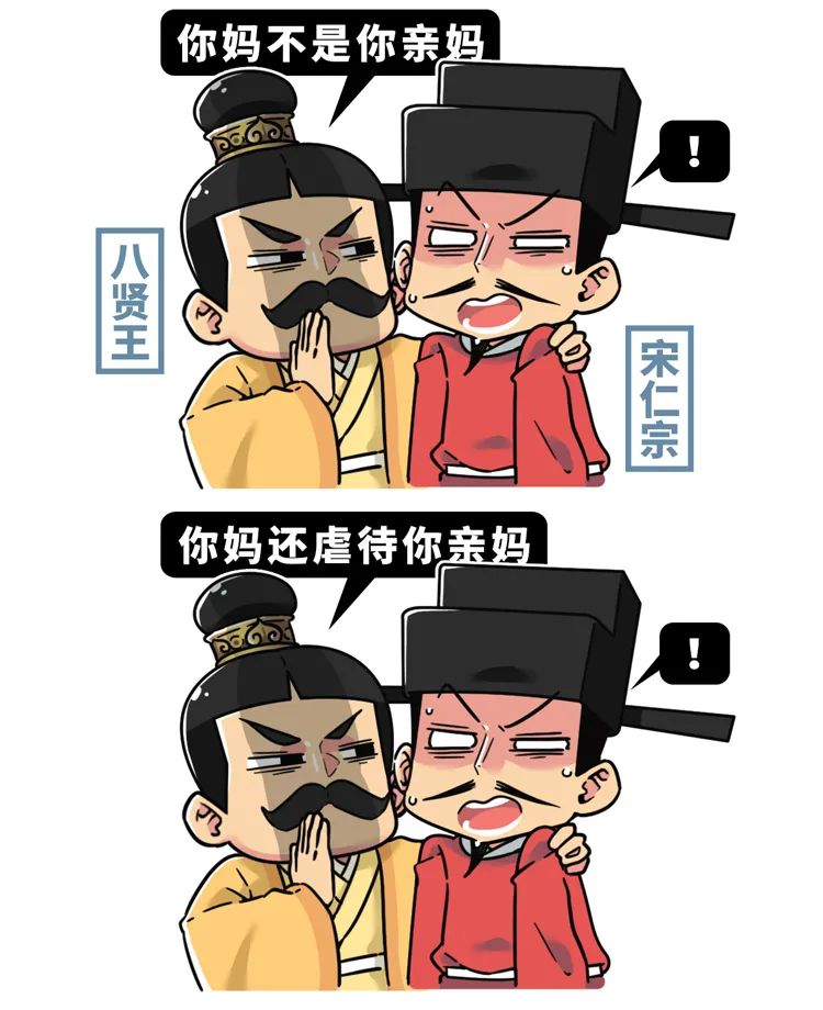 破除生殖隔离,古代最诡异的三个避孕方法