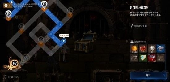 《第七史诗》自传萌新指南：一旦入坑，无法自拔