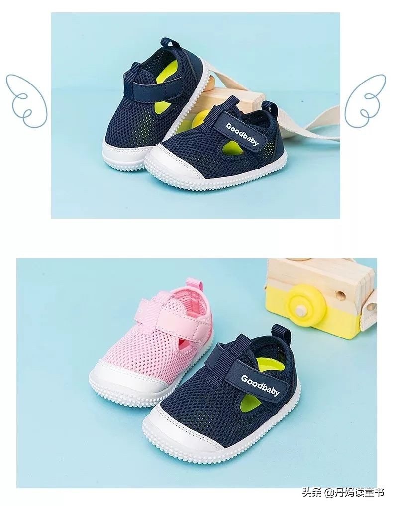 儿童凉鞋该如何选择,测评儿童凉鞋超标