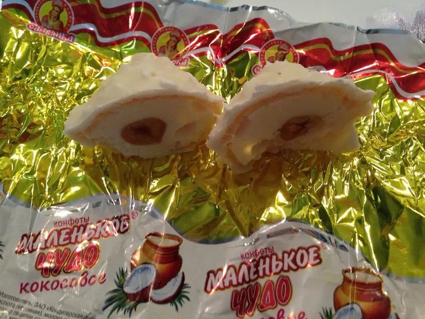 俄罗斯糖果品尝,俄罗斯糖果测评各种各样的糖