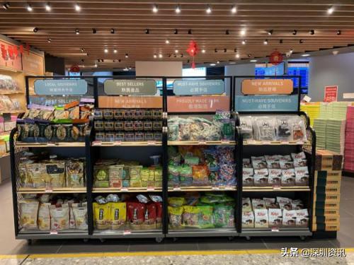 香港西九龙站农历新年购物