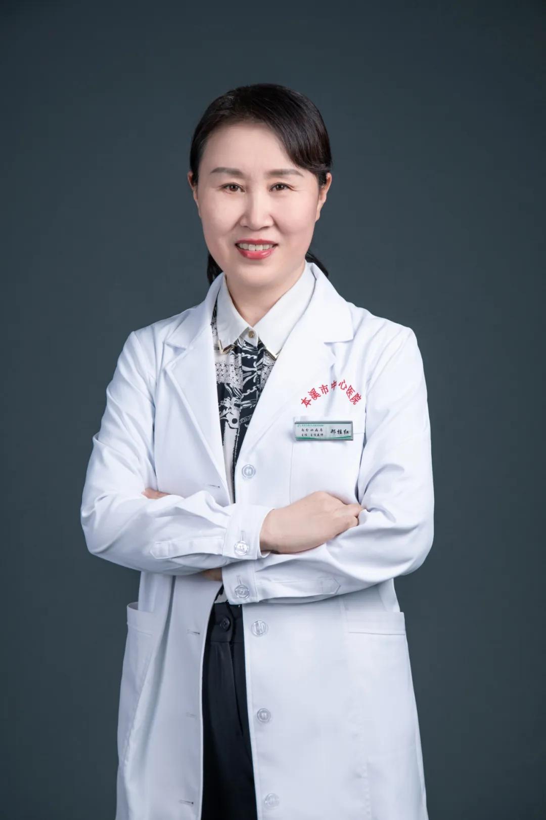 检查优惠30%我们真情相约——本溪市中心医院第六届健康公益巡诊太子河新城院区义诊活动第三场隆重开启