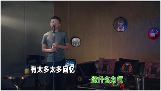 马云请王菲ktv唱歌花了多少钱,马云和王菲合唱如果云知道现场版
