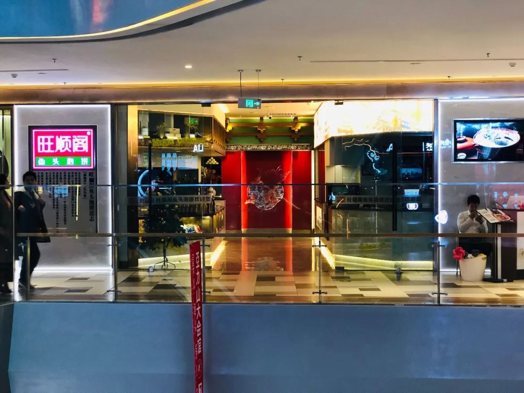 济南印象城逛什么,济南印象城里面都有什么玩