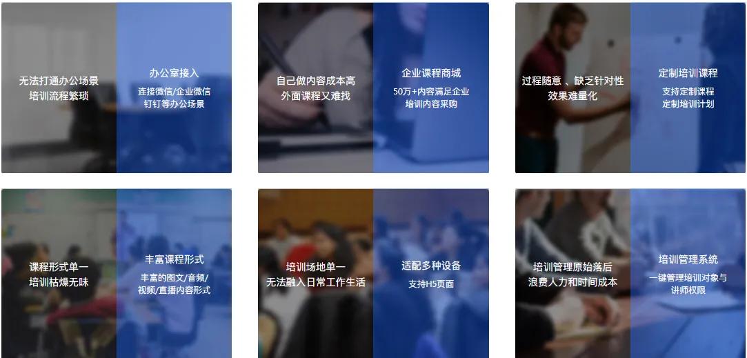 创客匠人与小鹅通哪家好,海豚知道和创客匠人小鹅通哪个好