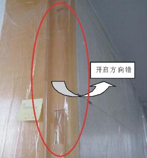 木制品生产过程注意事项,家具类产品质量问题有哪些