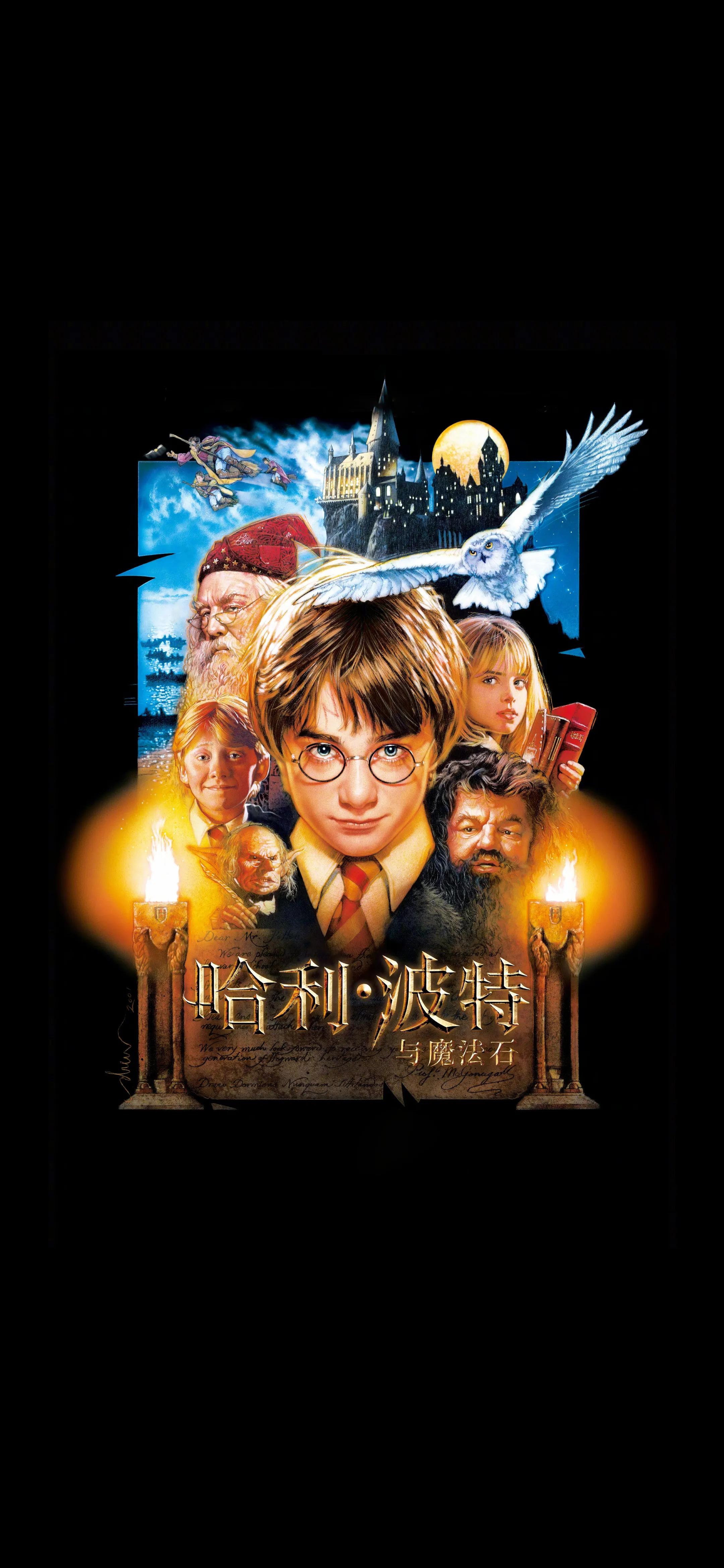 影视高清壁纸图片大全集,影视剧超清壁纸大全