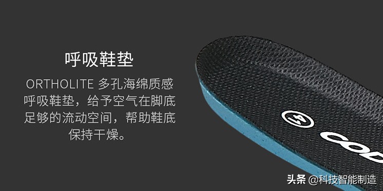nike鞋制作全过程,nike鞋子制作成本