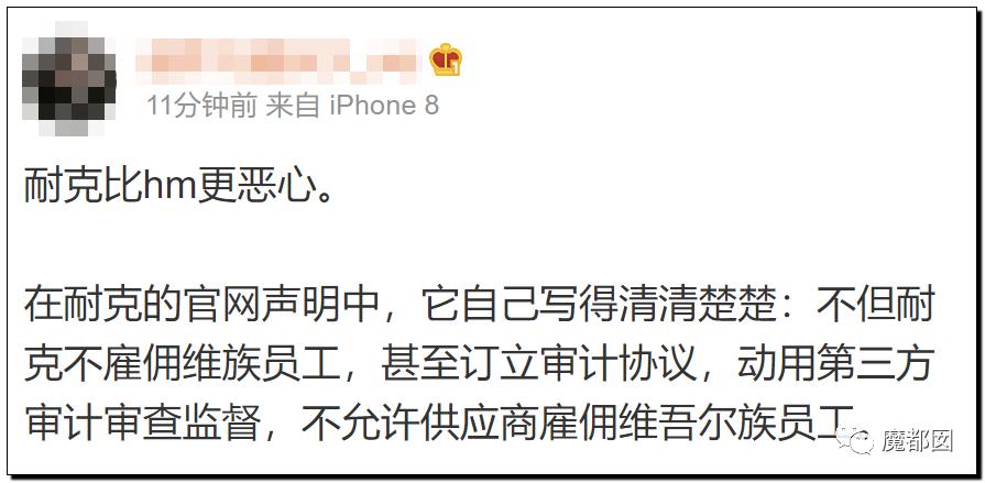 耐克官网抢鞋一直排队等待,耐克鞋抢光