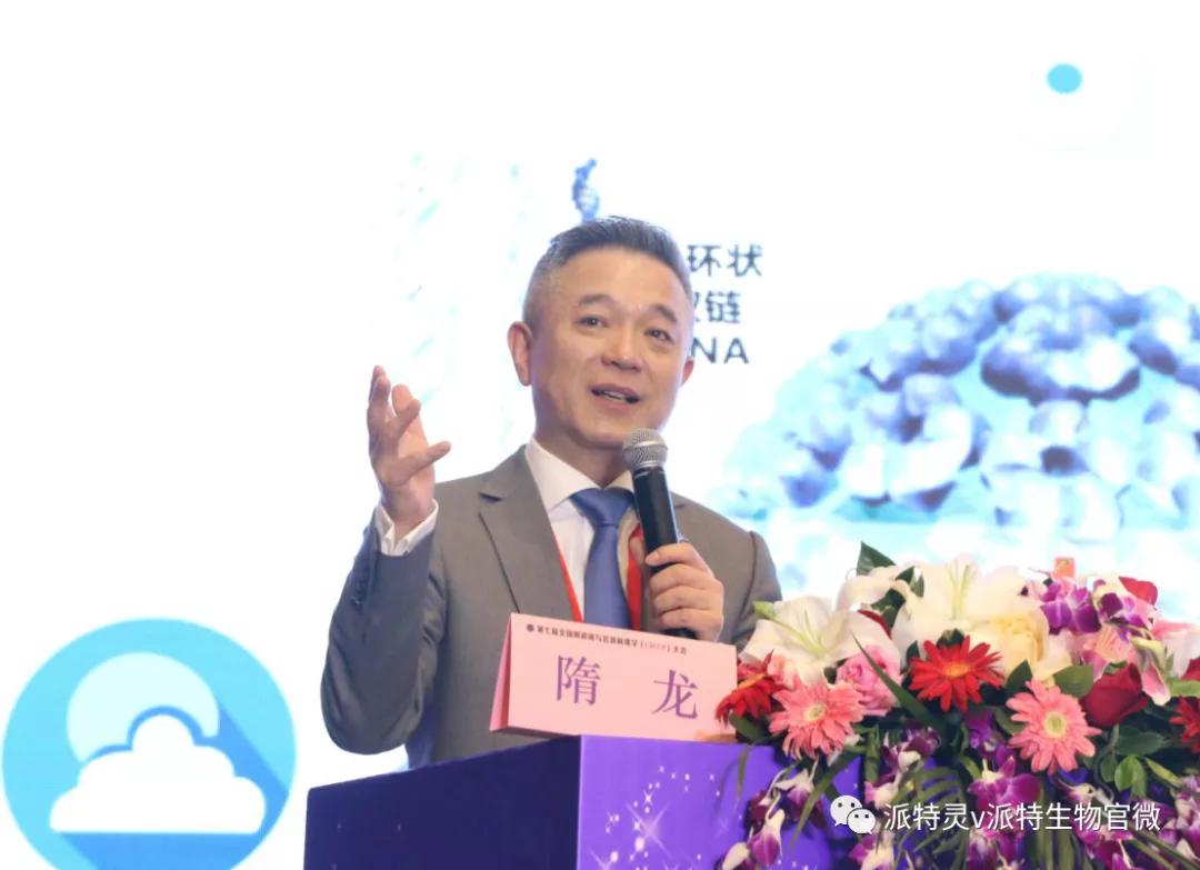 濡囩鐥呯悊瀛︽湳浼氳,鍏ㄥ浗鐥呯悊鍒囩墖姣旇禌