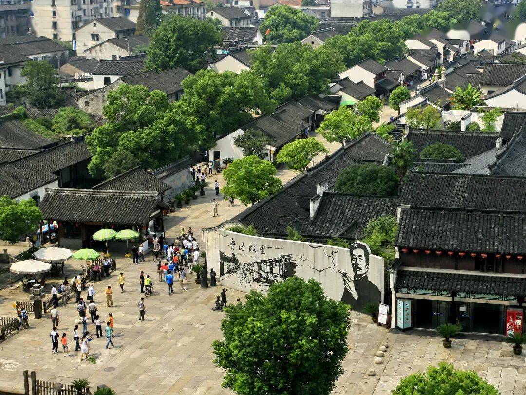 浙江这个城市发展好吗,浙江南部宜居的小城