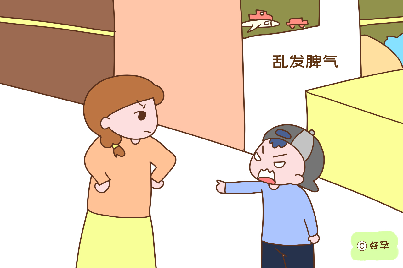 在孩子心里妈妈爸爸才是重要的,在孩子心中父母算什么