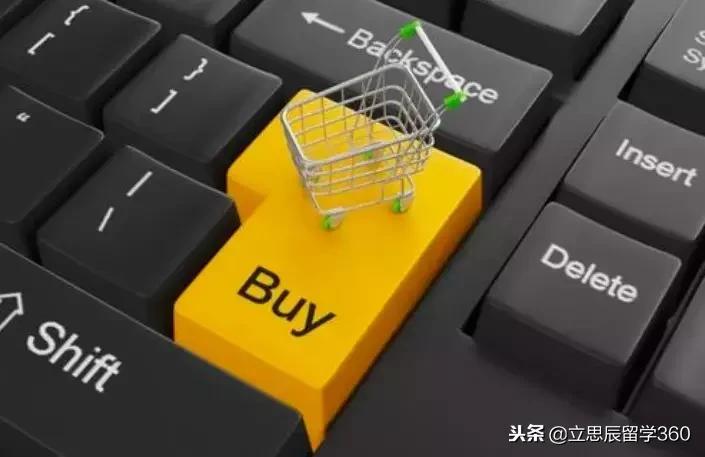 2019年电商法代购,电商法对代购有何影响