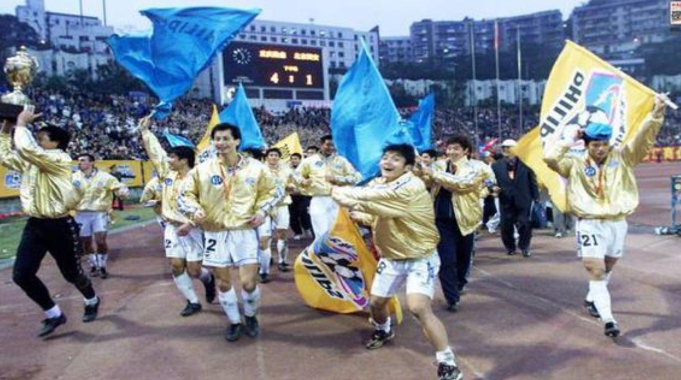 20年前的皮克斯,以前的巴萨主场