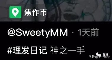 沙雕图|闺蜜是网恋终结者吧？