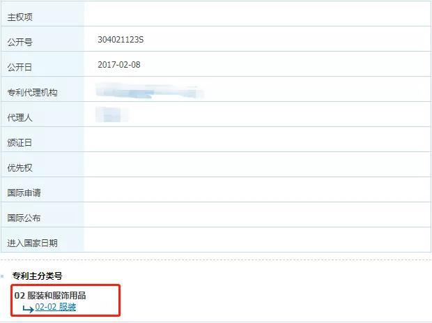 什么是脊椎病呢,颈椎病最严重的是哪种