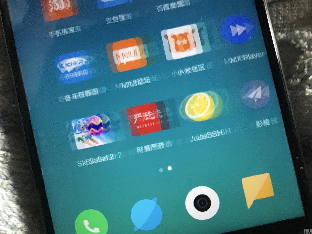 mate30手机屏幕拖影严重,手机屏幕拖影测试