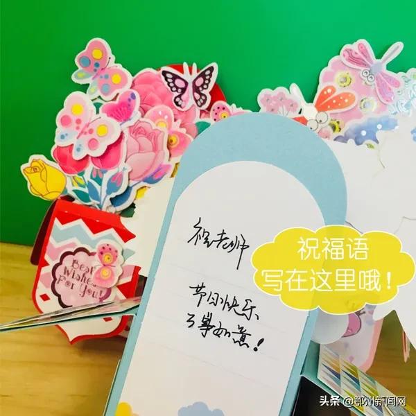 鄂州老师说：这个礼物可以收…