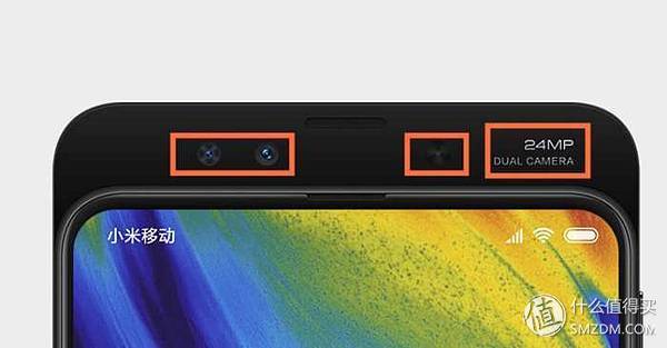小米mix3开发版刷机包官方,小米mix3账户锁刷机能不能解决