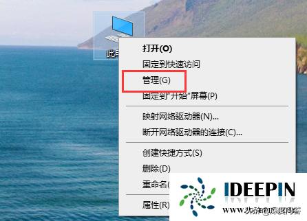 win10创新声卡7.1驱动安装教程,2004版win10系统升级