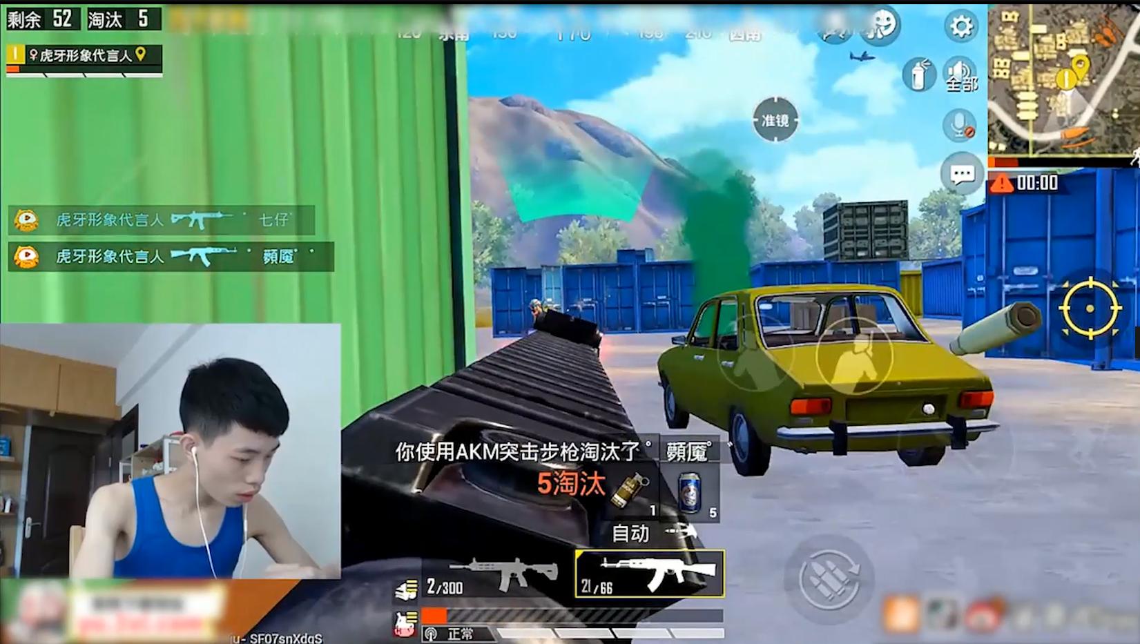 娓告垙涓绘挱鎵句笉鍒拌溅,涓绘挱鍦ㄦ父鎴忛噷鎵句笉鍒拌溅