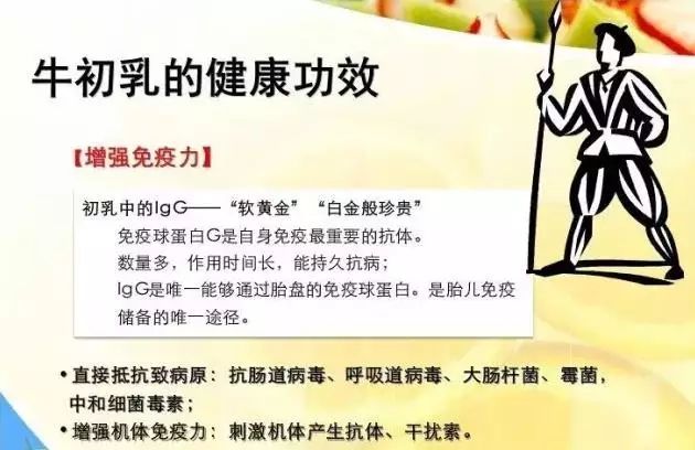 强大的免疫力才能战胜病毒,强大的免疫力