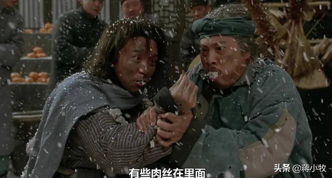 武状元苏乞儿徐少强演的谁,武状元苏乞儿幕后探班采访徐少强