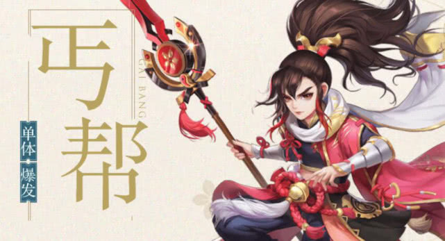 神雕侠侣2平民玩什么门派,神雕侠侣2各职业分析