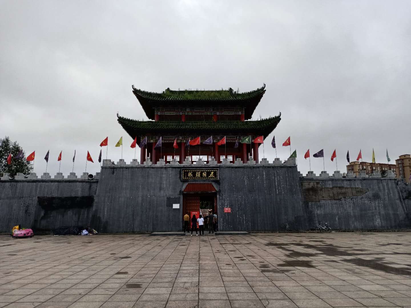 2019依兰丰收马拉松,2019阿城马拉松