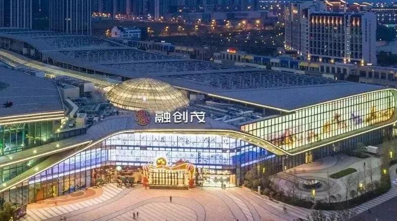 50万方商业综合体,50万平左右的大型城市综合体