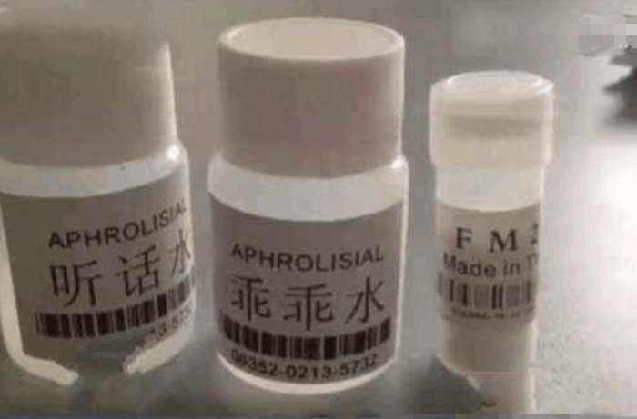 闻一闻就昏迷，拍拍肩就被人控制，真的有如此神奇的“*魂药迷**”？