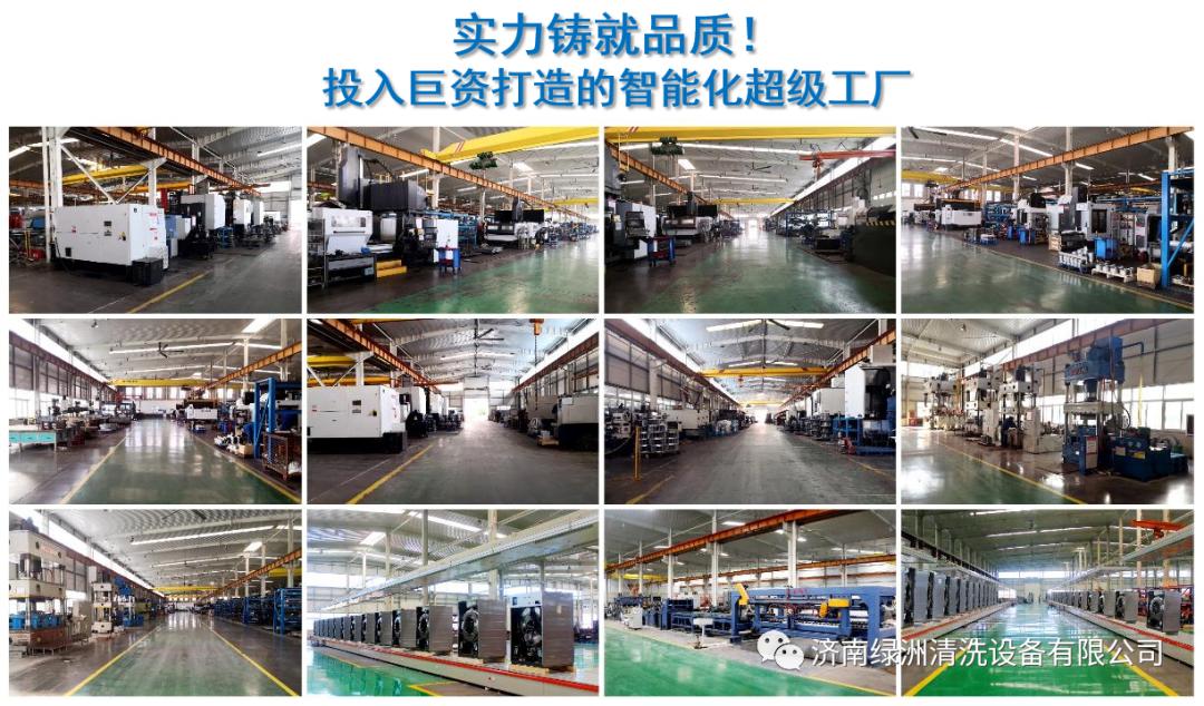 绿洲牌洗脱机,绿洲25公斤洗脱机参数