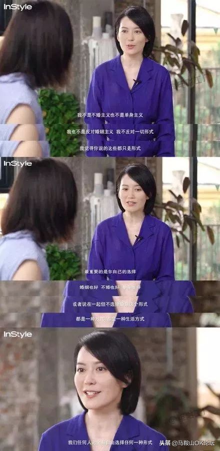 平均初婚年龄2019,平均初婚年龄安徽