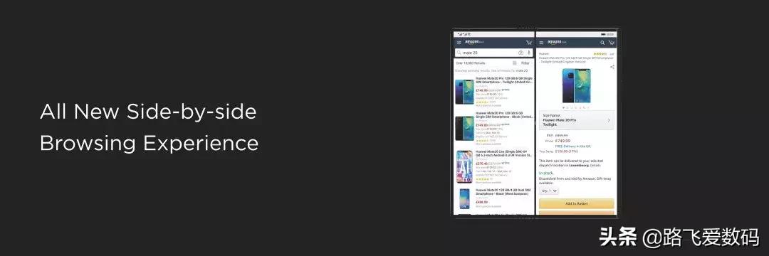 华为5G折叠手机HUAWEIMateX震撼发布，2299欧元再掀价格风暴