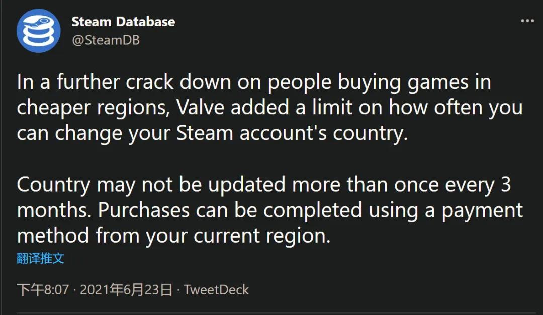 steam游戏严打,steam低价区可以买游戏吗