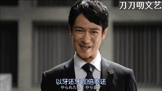 开分9.4!《半泽直树2》开播收视22%破纪录,冲原班人马就值五星