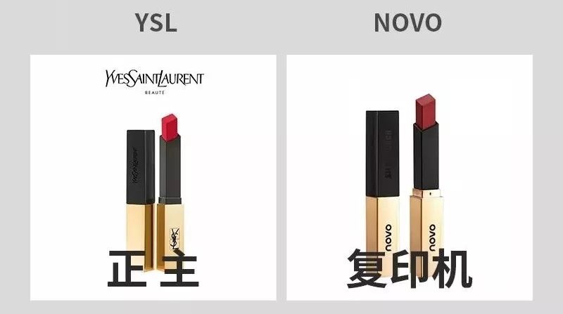 碰瓷娇兰、重金属超标，这家披日本皮的10元店你一定买过