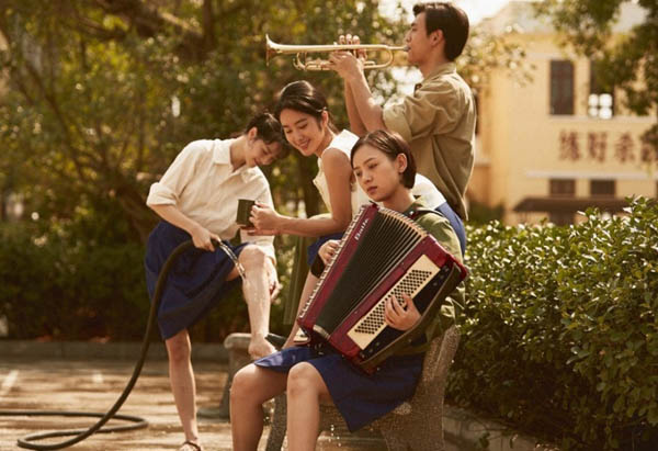 芳华中郝淑雯的人生经历,芳华郝淑雯的情感变化