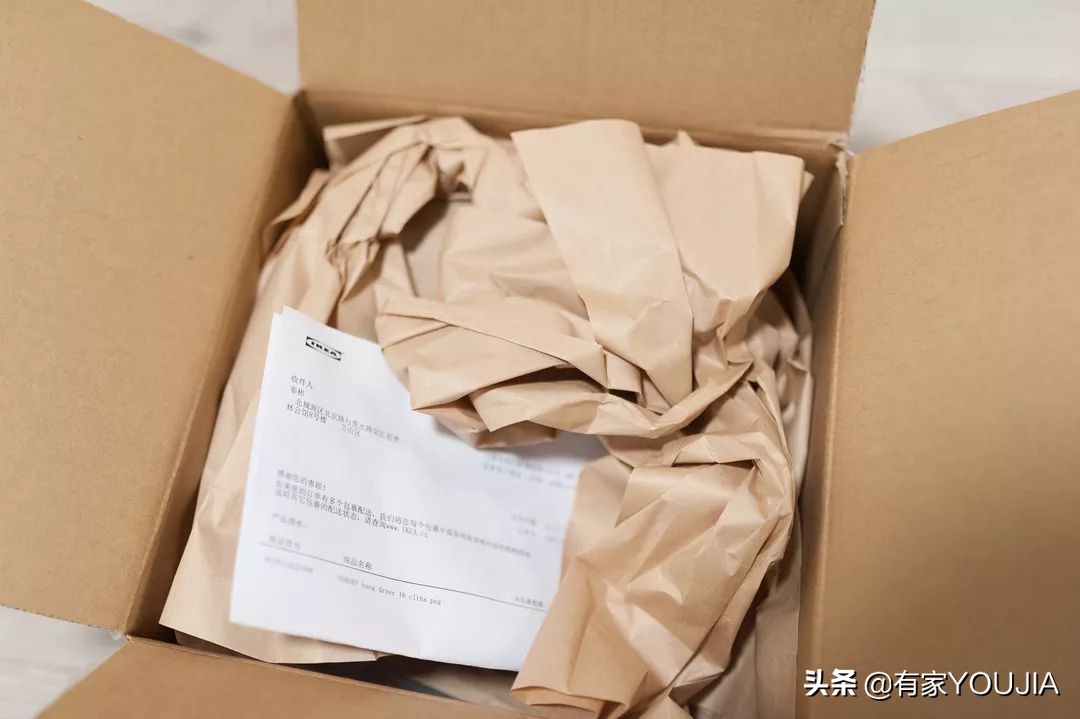 宜家必买的10种商品,宜家家居购物指南书