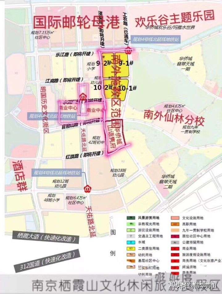2022年南京房子哪值得投资,2024年南京房子哪里最值得买