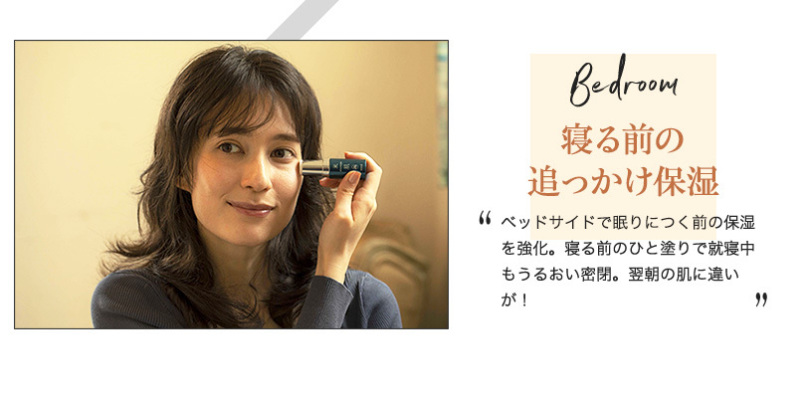 sk-ii对手,skii的对手