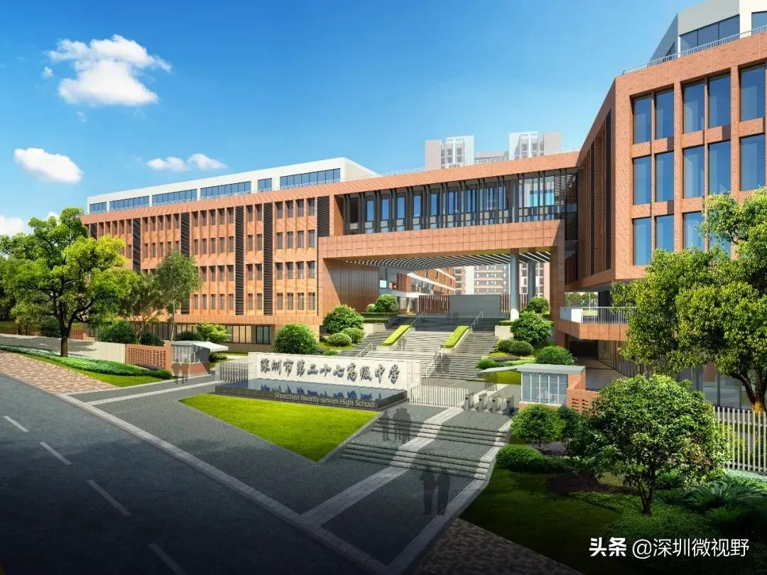 认识一下深圳高级中学系列,从深高到深圳市第二十八高级中学