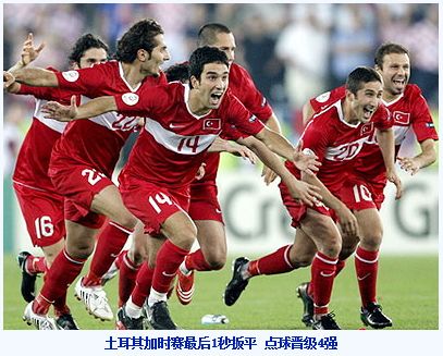 导演拒绝删减任何镜头!片长3小时,生生扯下了理想主义的遮羞布