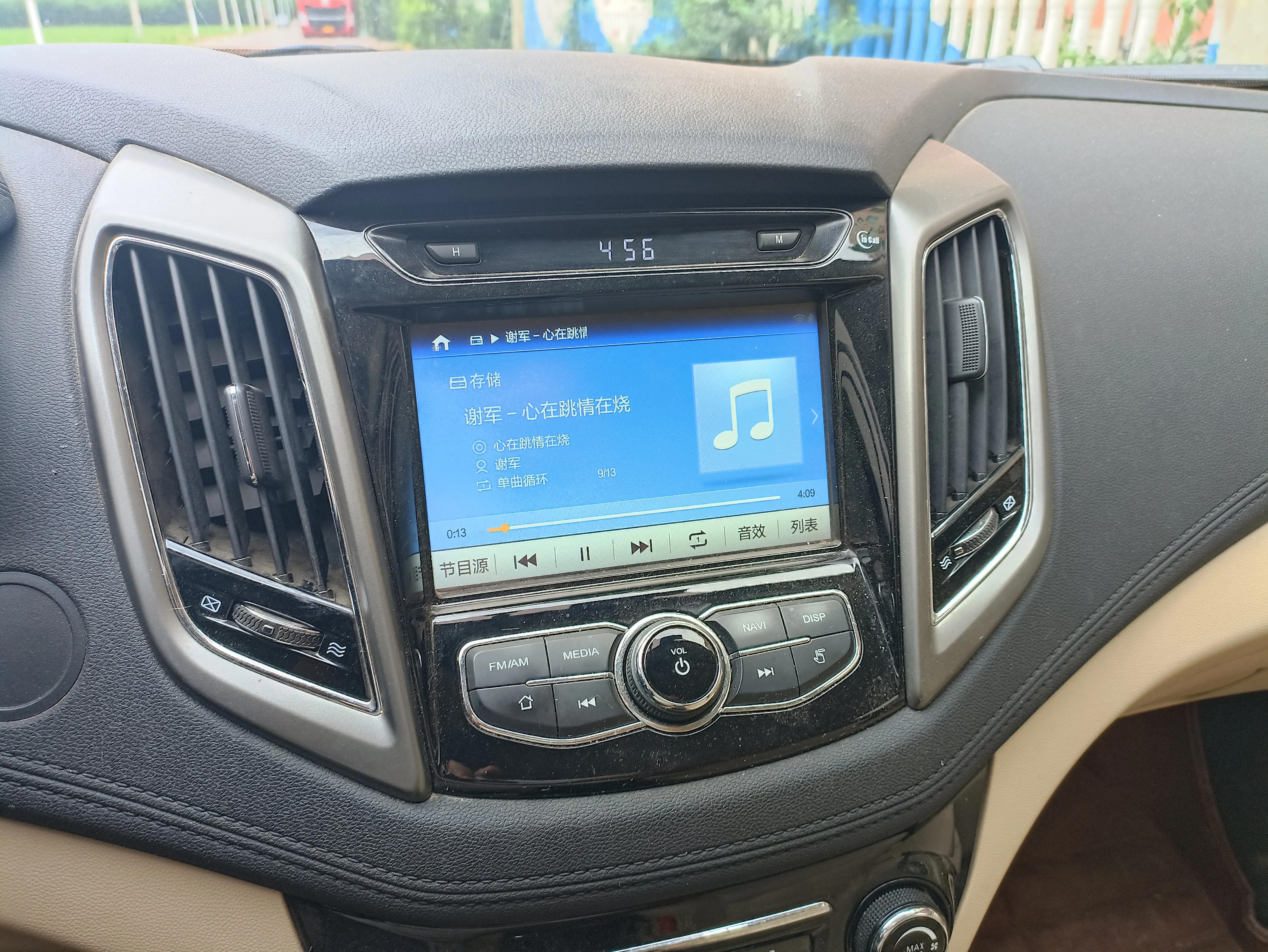 逸动两个喇叭,逸动6个音响效果