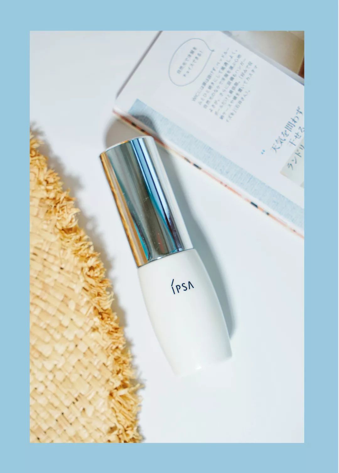 采洁防晒霜高倍防晒清爽不油腻,清爽不油腻的防晒属于什么防晒