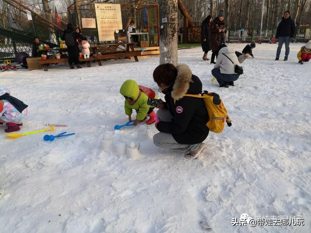 有哪些小众宝藏游乐园,藏在市区的宝藏游乐园